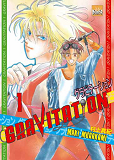 Gravitation T01