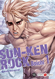 Sun-Ken Rock Vol. 1 Collector