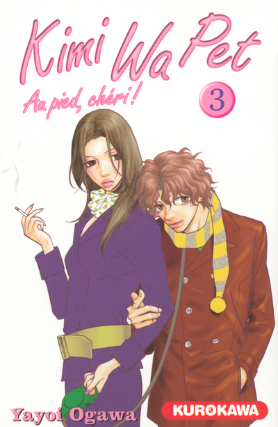 Kimi Wa Pet - Tome 3 - Vol03