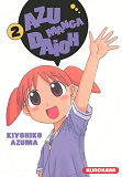 Azumanga Daioh - Tome 2 - Vol02