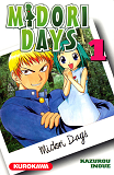 Midori Days - Tome 1 - Vol01