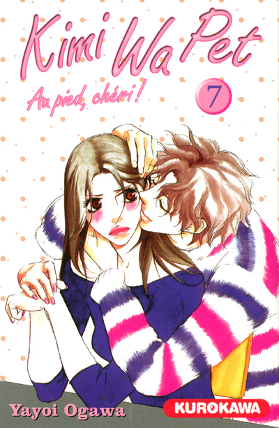 Kimi Wa Pet - Tome 7 - Vol07
