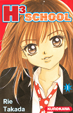 H3 School - Tome 1 - Vol01