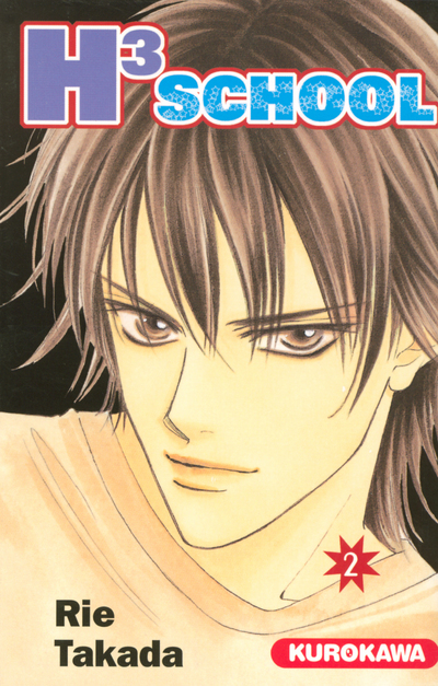 H3 School - Tome 2 - Vol02