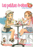 Les Petites Fraises - Tome 4 - Vol04