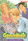 Genshiken - Tome 2 - Vol02