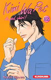 Kimi Wa Pet - Tome 12 - Vol12