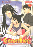 Genshiken - Tome 7 - Vol07
