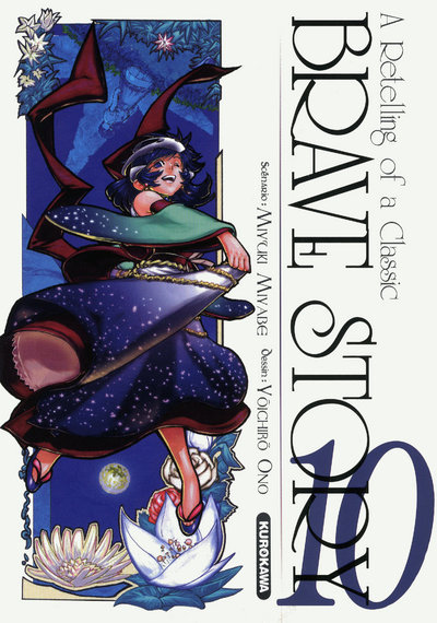Brave Story - Tome 10 - Vol10