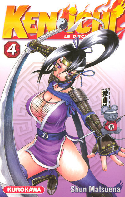 Ken Ichi - Ken-Ichi - Tome 4 - Vol04