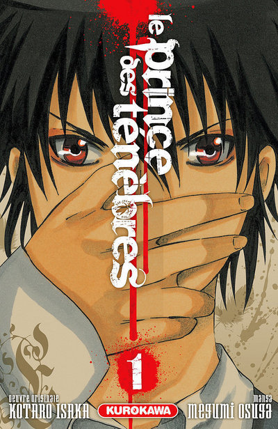 Le Prince Des Tenebres - Tome 1 - Vol01
