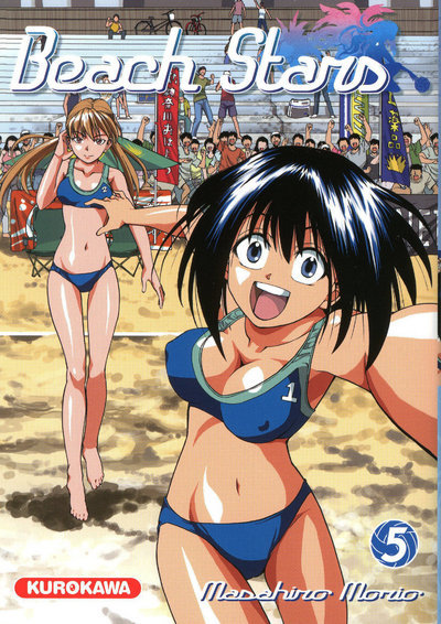 Beach Stars - Tome 5 - Vol05