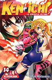 Ken Ichi - Ken-Ichi - Tome 14 - Vol14