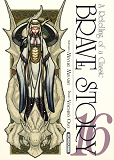 Brave Story - Tome 16 - Vol16