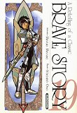 Brave Story - Tome 19 - Vol19