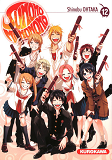Sumomomo Momomo - Tome 12 - Vol12