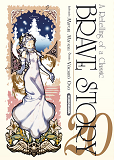 Brave Story - Tome 20 - Vol20