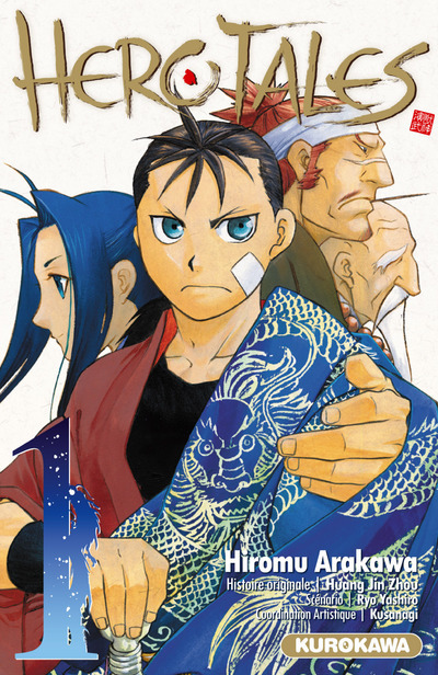 Herotales - Hero Tales - Tome 1 - Vol01