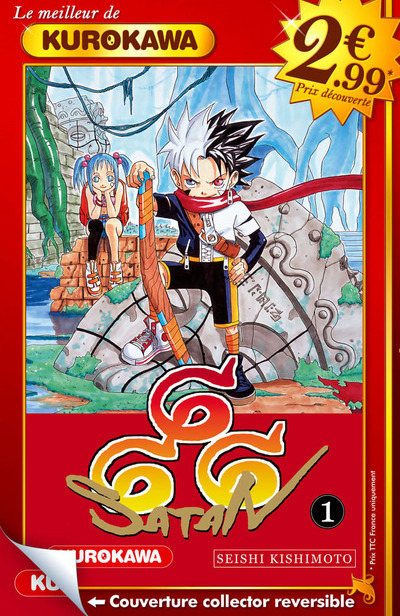 Satan 666 - Tome 1 - Vol01