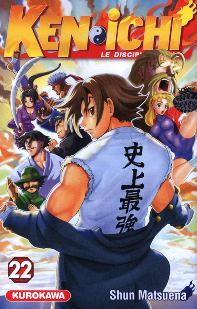 Ken Ichi - Ken-Ichi - Tome 22 - Vol22