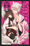 Secret Service - Maison De Ayakashi - Tome 2 - Vol02