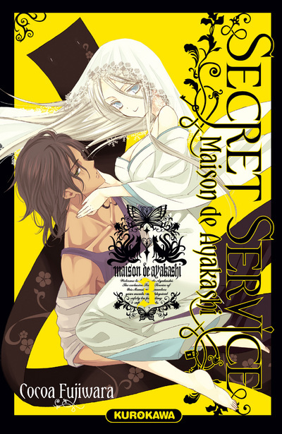 Secret Service - Maison De Ayakashi - Tome 3 - Vol03