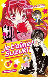 Je T'Aime Suzuki ! - Tome 5 - Vol5