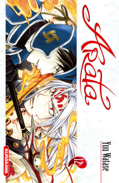 Arata - Tome 12 - Vol12