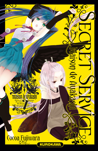 Secret Service - Maison De Ayakashi - Tome 7 - Vol7