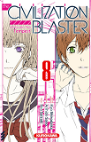 The Civilization Blaster - Tome 8 - Vol8