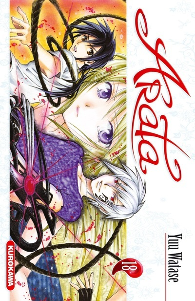 Arata - Tome 18 - Vol18