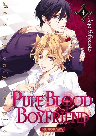 Pure Blood Boyfriend - Tome 4 - Vol04