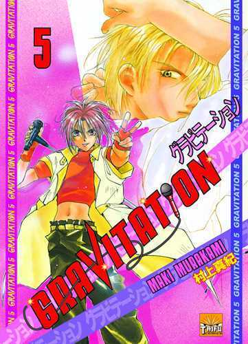 Gravitation T05