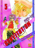 Gravitation T05
