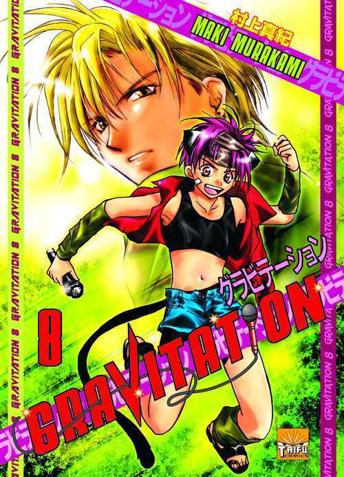 Gravitation T09