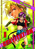 Gravitation T09