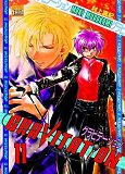 Gravitation T11