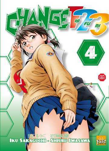 Change 123 T04