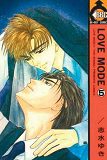 Love Mode T05