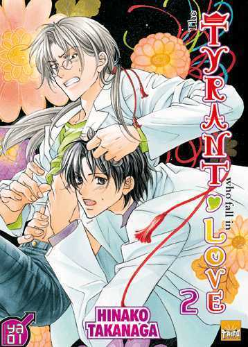 The Tyrant Who Fall In Love T02