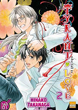 The Tyrant Who Fall In Love T02
