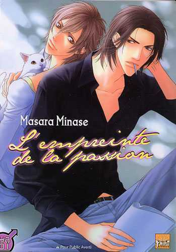 L'Empreinte De La Passion
