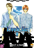 Love Holic T02