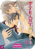 The Tyrant Who Fall In Love T06