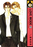 Love Mode T11