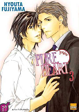 Pure Heart T03