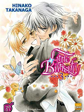 Little Butterfly T03