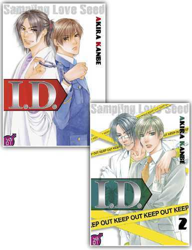 Duo I.D. T01 Et T02
