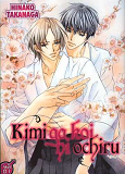Kimi Ga Koi Ni Ochiru (One Shot)