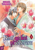 Kimi Ga Koi Ni Oboreru T01
